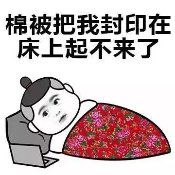 这几个动作叫醒身体!