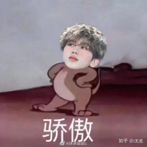 蔡徐坤表情包有哪些