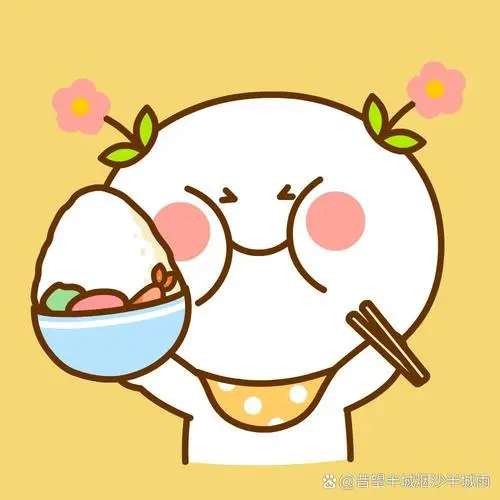 干饭人可爱头像!