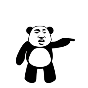 金馆长熊猫手指咧嘴gif动图_动态图_表情包下载_soogif