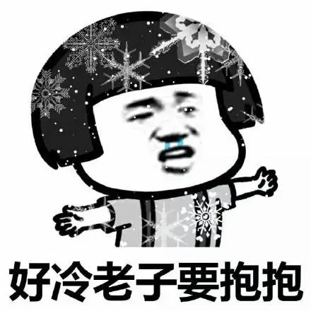 蛙蛙到哪里了蛙蛙渴不渴蛙蛙饿不饿-旅行青蛙动图表情包_旅行青蛙