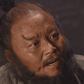 李逵gif