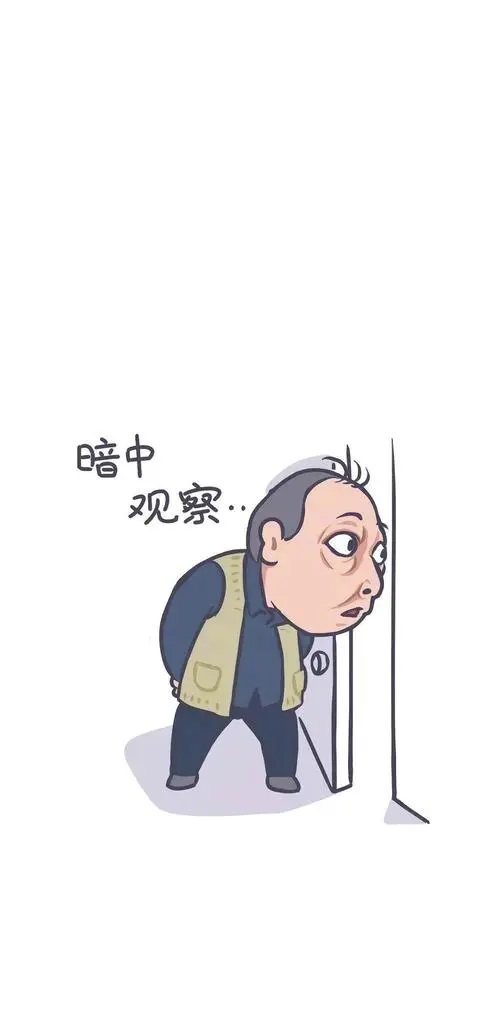 可以做表情包的苏大强