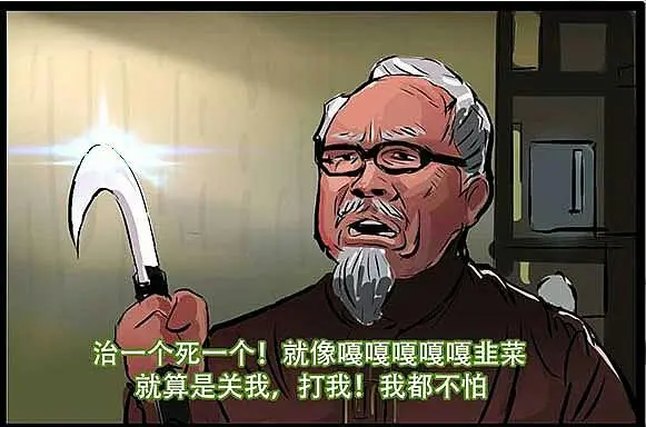 b站鬼畜区大佬