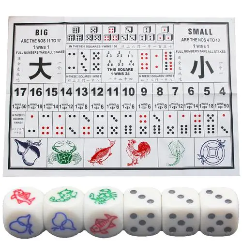 数字点数图纸押宝色子塑料布大小骰子