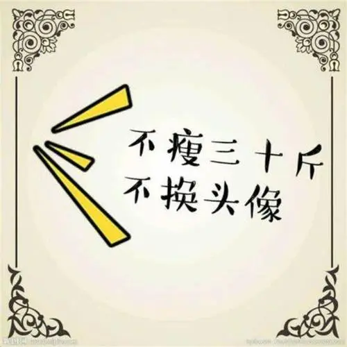 关注高莹莹molly2021-3-3111:40来自华为畅享10转发微博抱歉,作者已