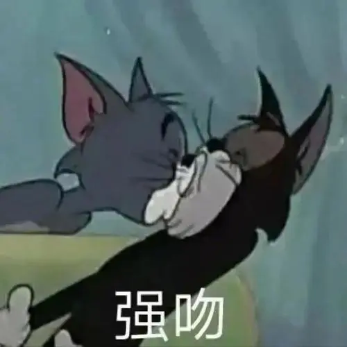 太羞耻了,撩拨暧昧的表情包!